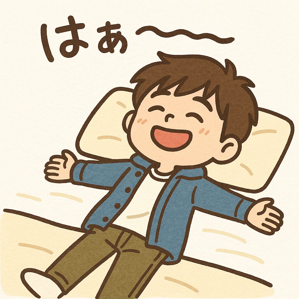 カウンセラー真由|あたらしい今日|新しい今日のイメージ画像