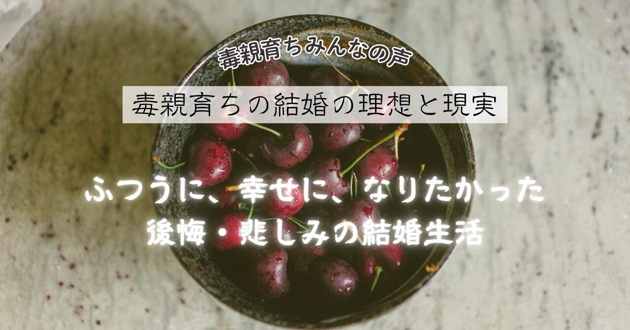カウンセラー真由｜あたらしい今日｜新しい今日のイメージ画像