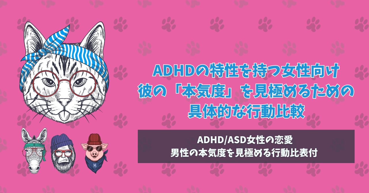 カウンセラー真由｜あたらしい今日｜新しい今日のイメージ画像