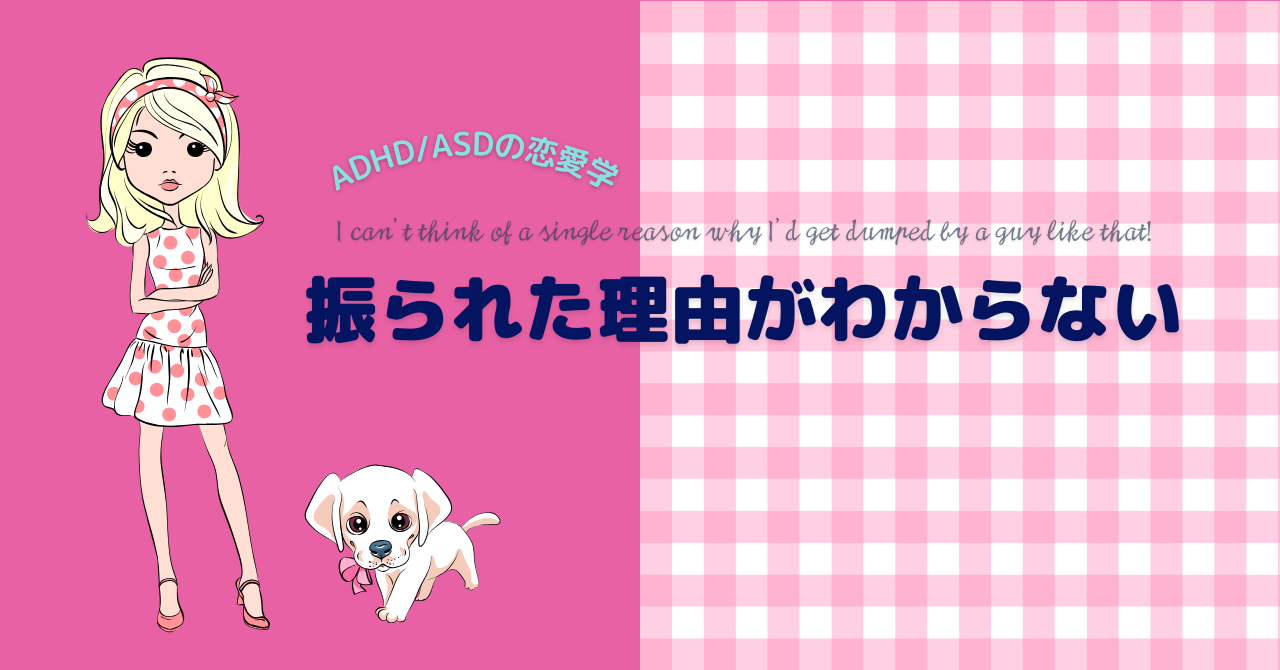 カウンセラー真由｜あたらしい今日｜新しい今日のイメージ画像