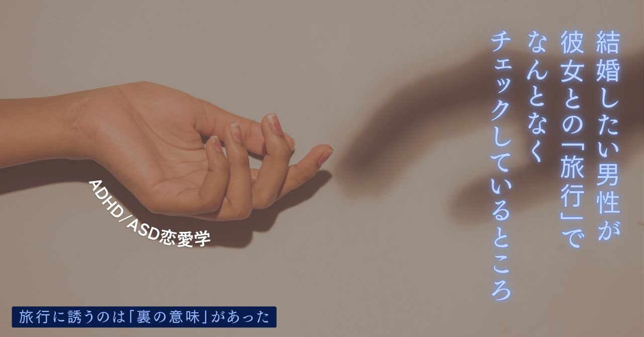 カウンセラー真由｜あたらしい今日｜新しい今日のイメージ画像