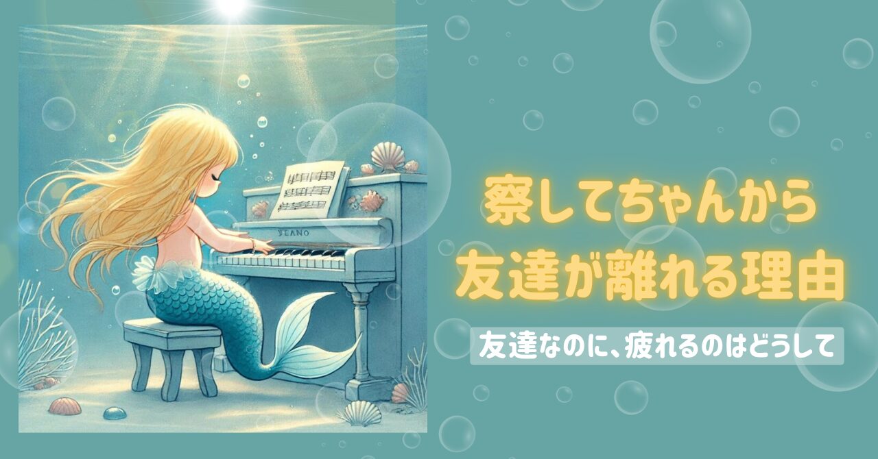 カウンセラー真由｜あたらしい今日｜新しい今日のイメージ画像