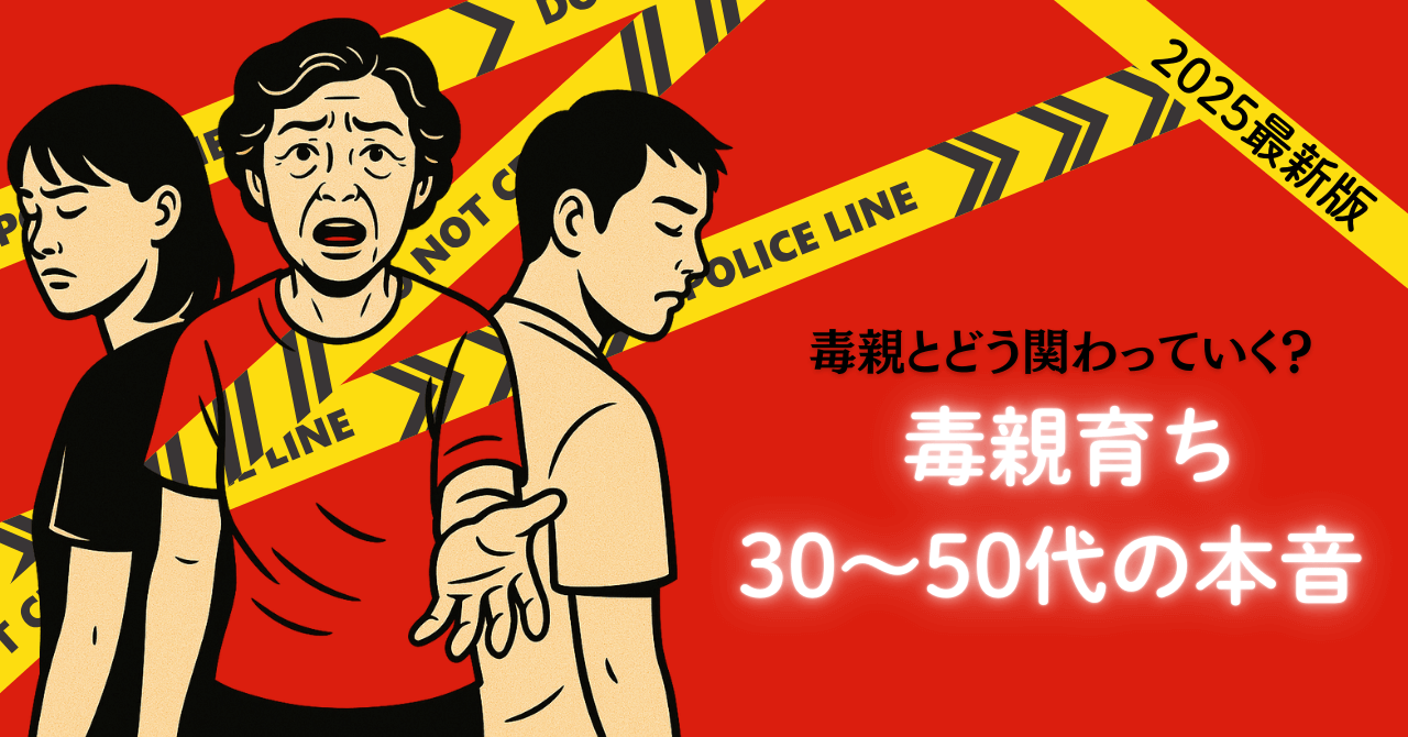 カウンセラー真由｜あたらしい今日｜新しい今日のイメージ画像