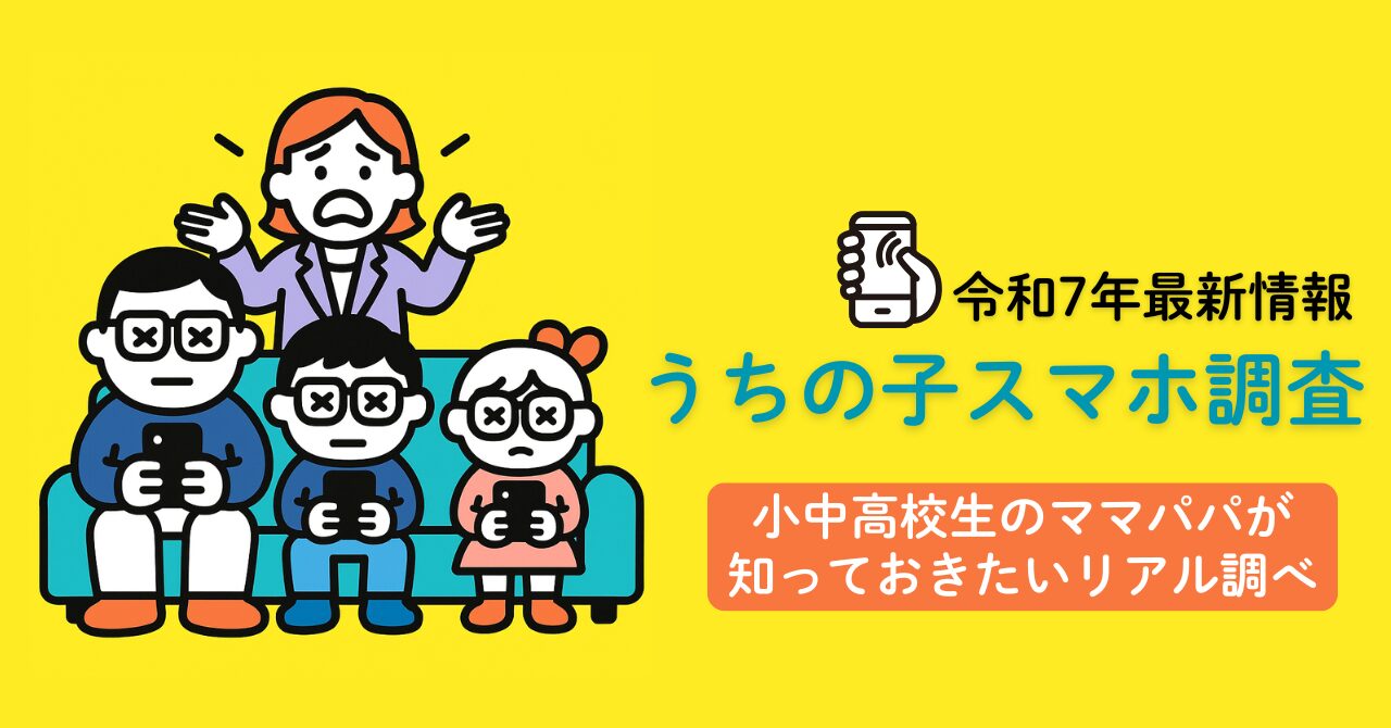 カウンセラー真由｜あたらしい今日｜新しい今日のイメージ画像
