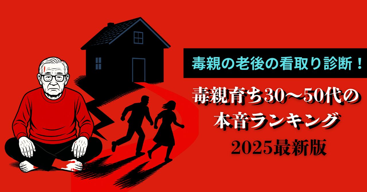 カウンセラー真由｜あたらしい今日｜新しい今日のイメージ画像